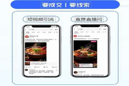 百度推广费用标准案例分析